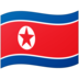  bon pass bola basket Korea Utara juga dilaporkan telah menempelkan stiker bertuliskan “freeze” pada lubang kunci pintu lima gedung yang dibekukan